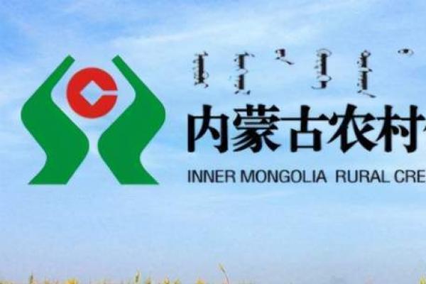 亲属关系排查表——兴和县农村信用合作联社
